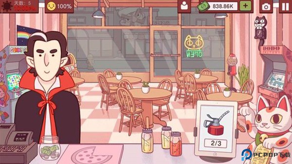 可口的披萨美味的披萨安卓版