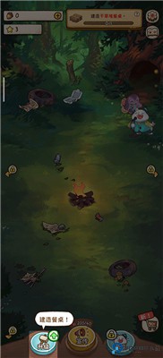 篝火猫咪咖啡馆手游