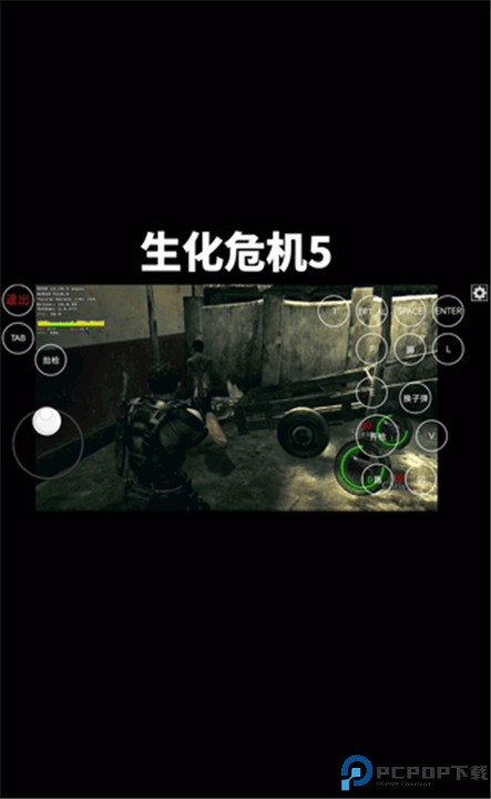 超玩游戏盒