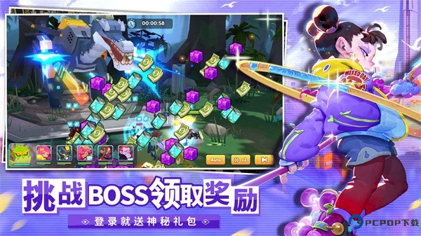 不休战队手游版