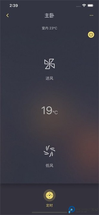 约克智慧家app