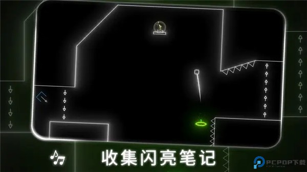 霓虹节拍手机版