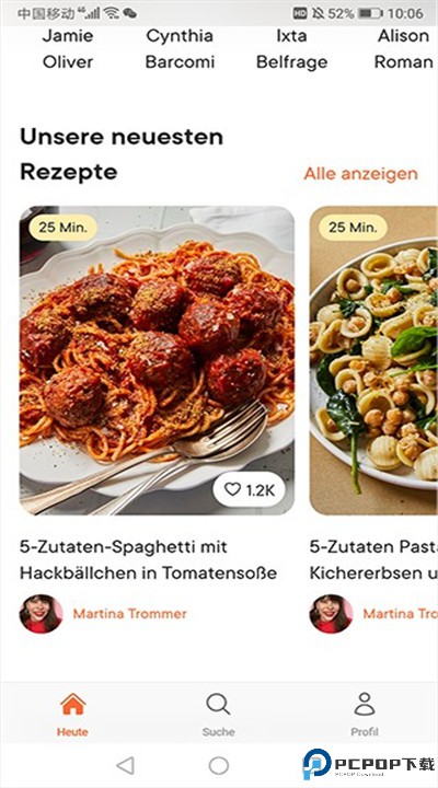 厨房故事app安卓