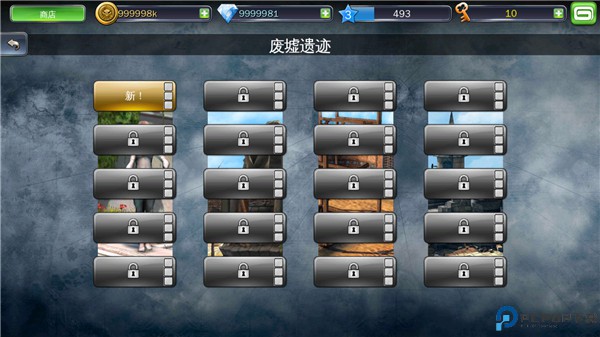 地牢猎手3手机版