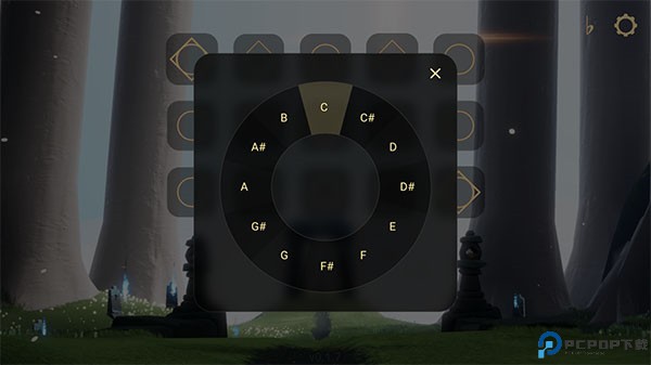 屁琴skymusic软件