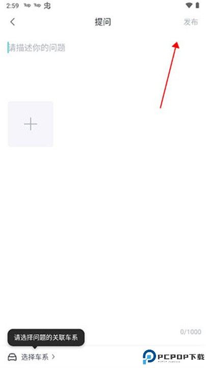 百度有驾app