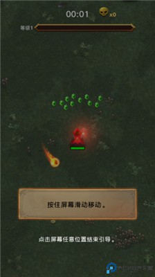 生存传奇手游