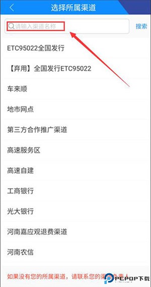 etc发行
