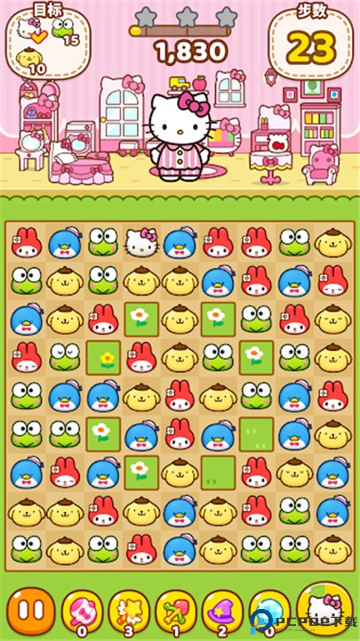 凯蒂猫和好朋友们