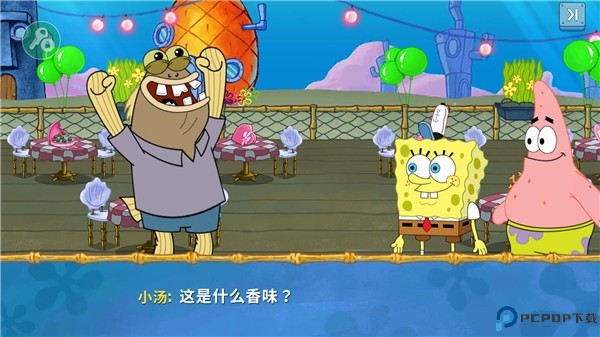 海绵宝宝餐厅模拟器中文版