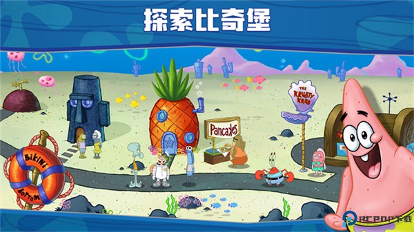 海绵宝宝餐厅模拟器