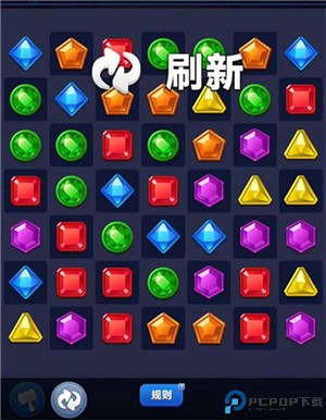宝石大乱斗手机版