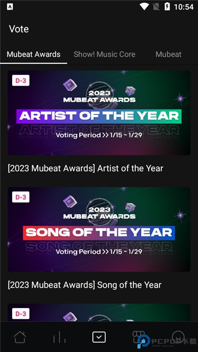 mubeat安卓版