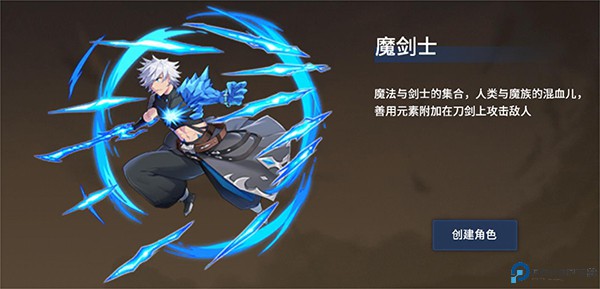 暴走萌星人
