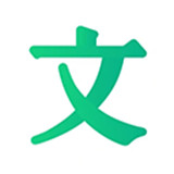 百度文库app
