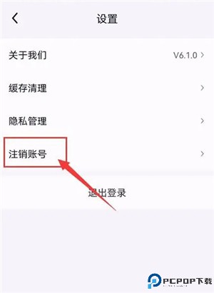 小象超市