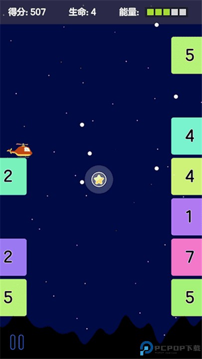 飞行炮台手机版