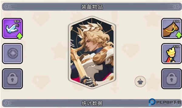 夜幕王国边境塔防中文版