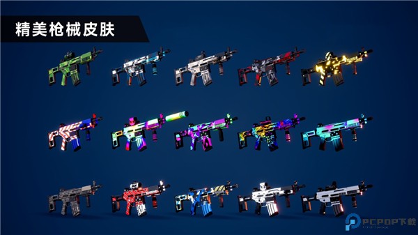 战特训2激战手机版