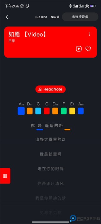 LiberLive