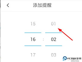 车轮驾考通app