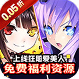 大秦霸业