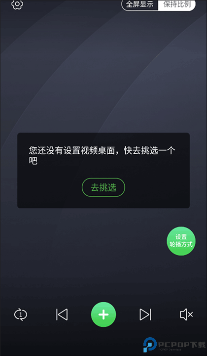 多多桌面小助手