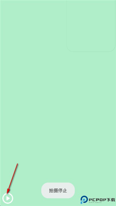 双头摄像机app