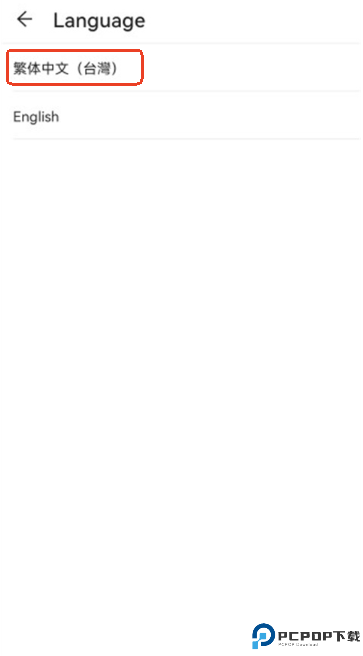 shein跨境电商平台