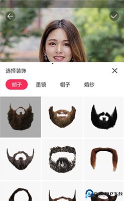 发型秀秀app
