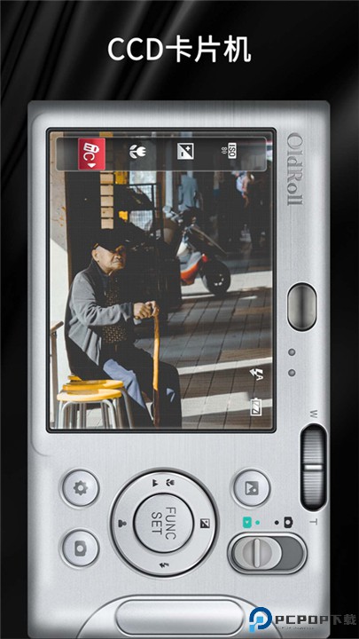 OldRoll复古胶片相机