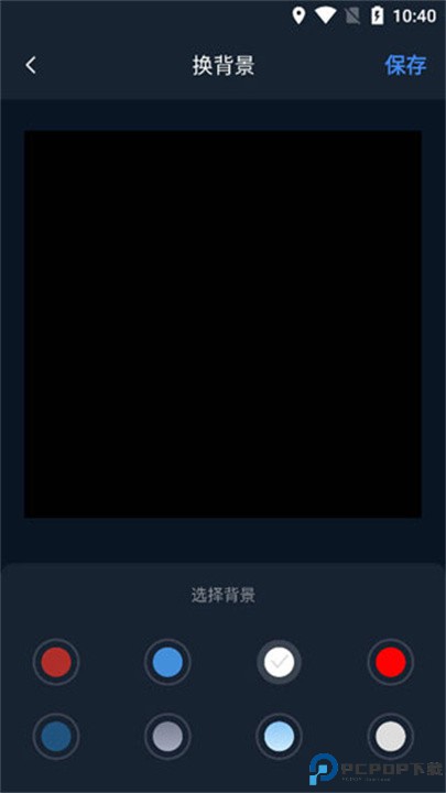 证件照研究院app