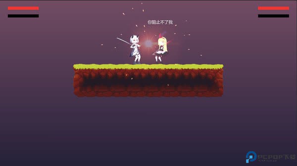 摆烂小游戏