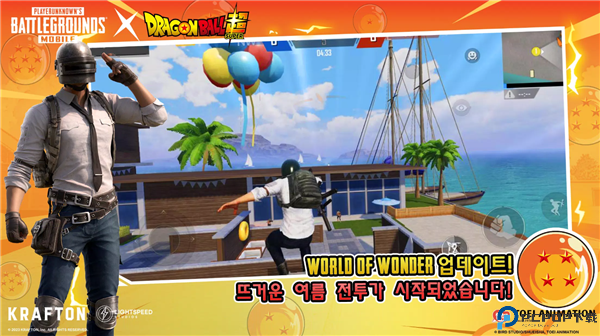 绝地求生单机版轻量版