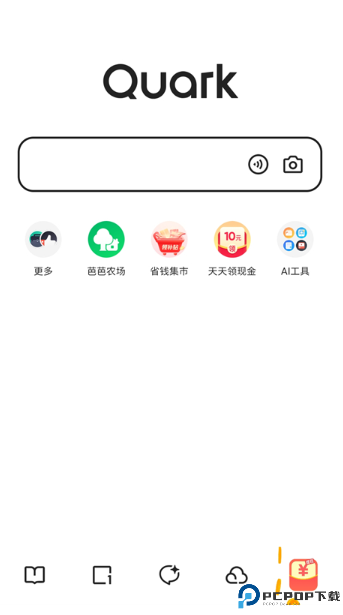 夸克
