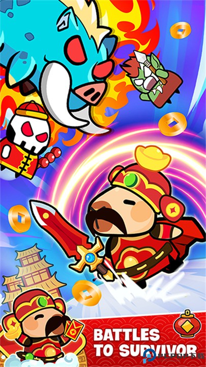 卡皮巴拉幸存者手游