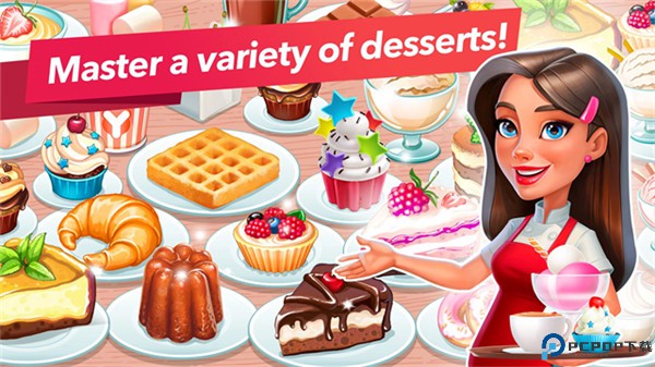 我的咖啡厅游戏