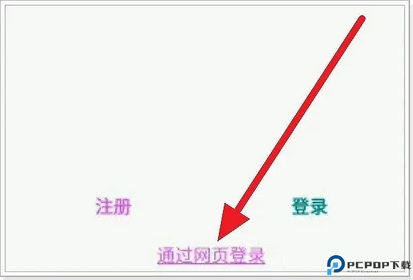 ehviewer安卓