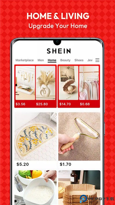 shein跨境电商平台