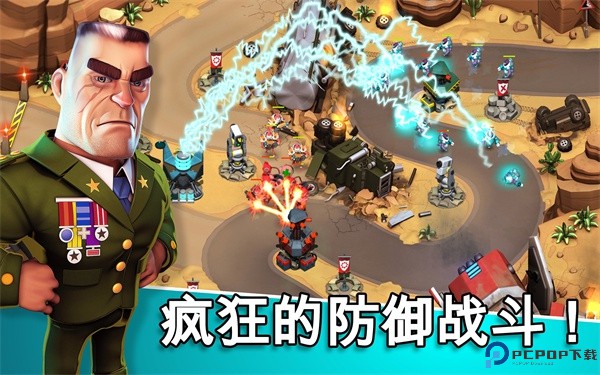 异星入侵中文版