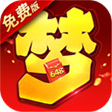 梦唐