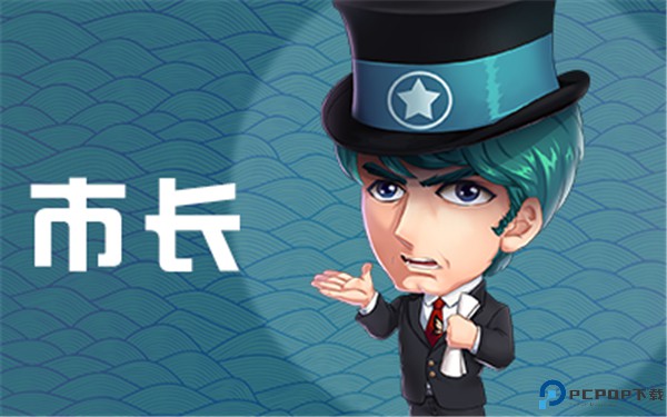 推理学院安卓