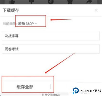 哔哩哔哩