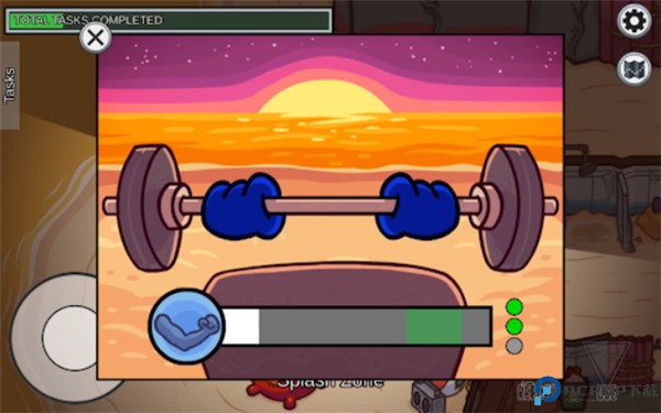 在我们之间中文版