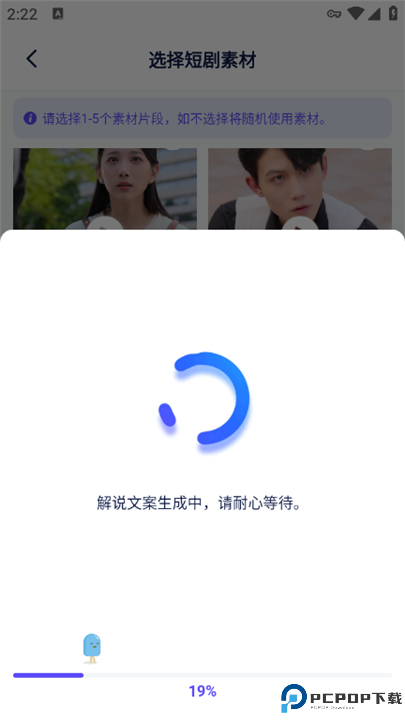 妙笔工坊