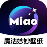 魔法妙妙壁纸安卓