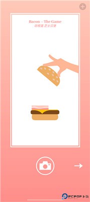 培根bacon