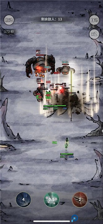 碧海苍云录手游