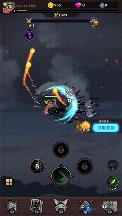 跟踪恶魔猎人手机