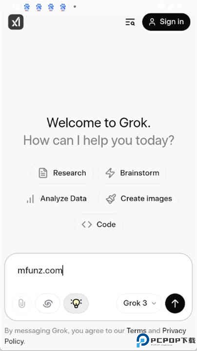 grok3安卓版